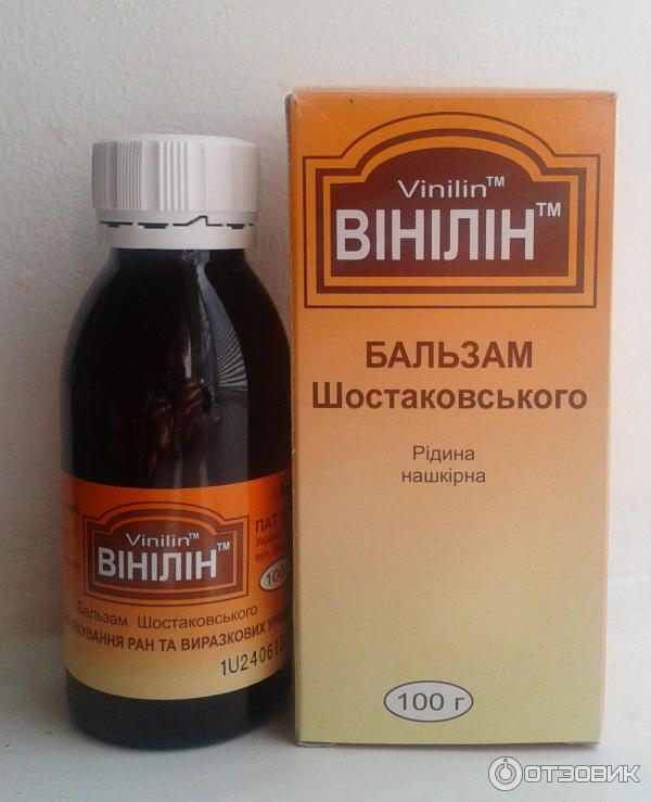 BALSAM VINILIN (SZOSTAKOWSKIEGO) 100 ml ORYGINAL